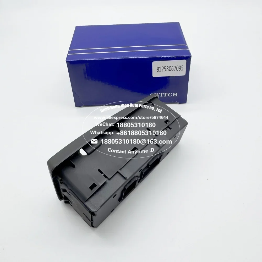 81258067095/81258067112 Der Fensterheberschalter ist geeignet für MAN-Lkw 81.25806-7095 81.25806-7112. – Detail 3