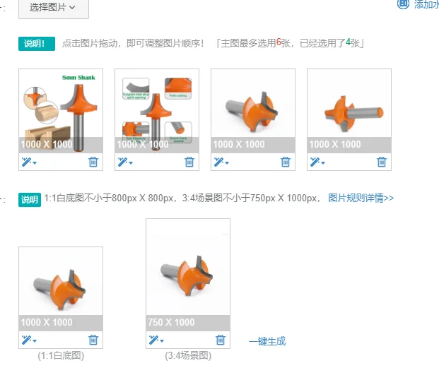 

1 шт., 8 мм, фреза с хвостовиком, резьба по дереву, глубокая круглая гравировальная машина, фреза, твердосплавная концевая фреза