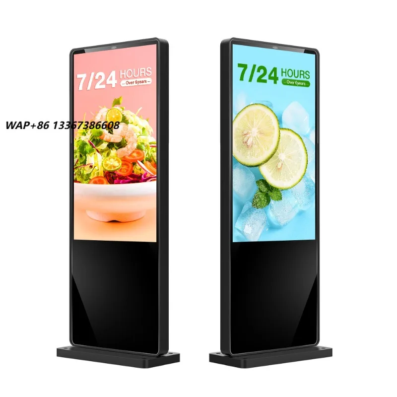 VISIGN Vertical 4k Outdoor Digital Signage LCD Display, Church Commercial Ads, Information Booth, External Signage Totem Display