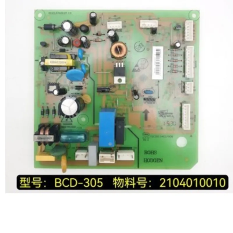 

Тестирование материнских плат BCD-305WEF1/299WEF1/BCD-330WEF1 прошло успешно.