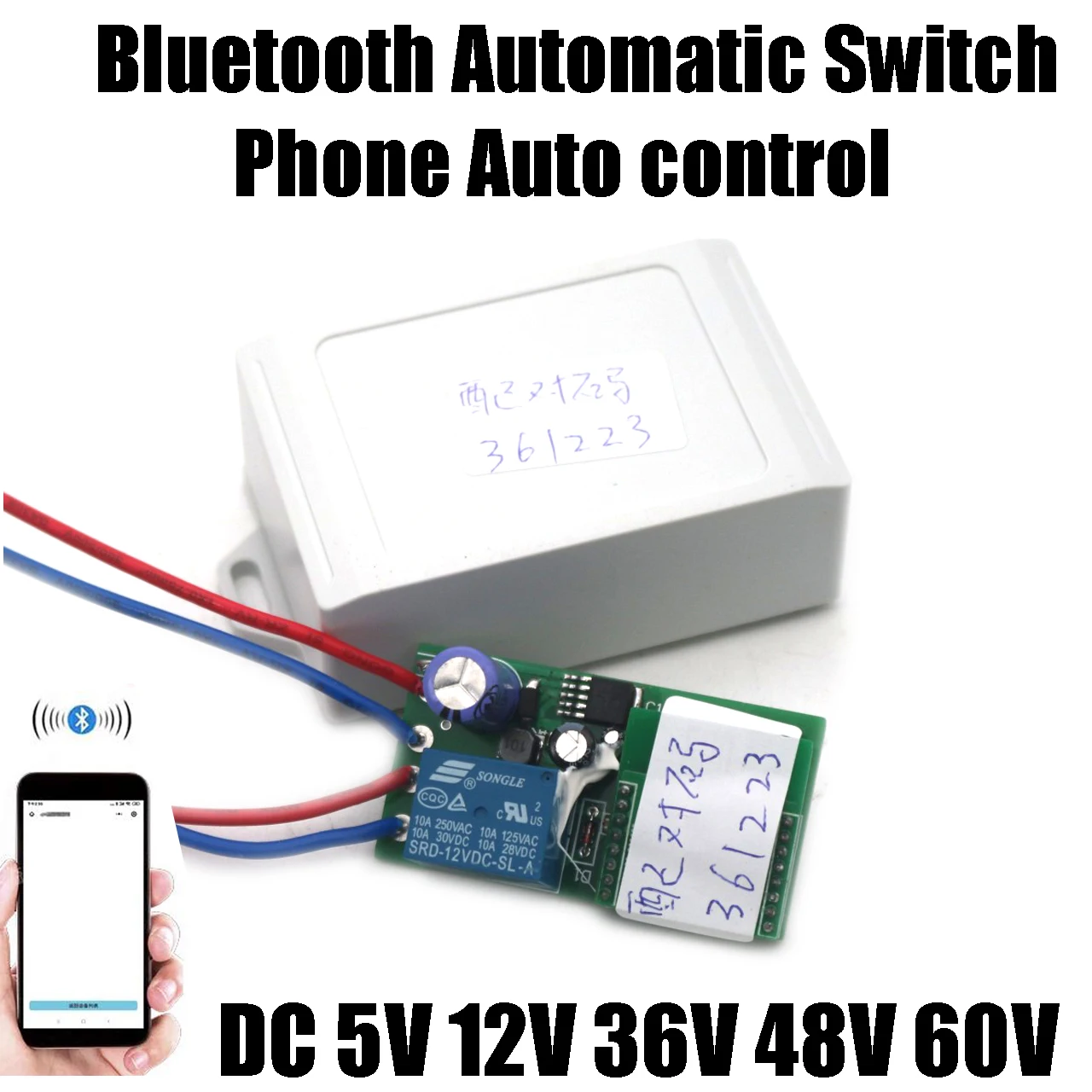 Bluetooth Proximity Switch Automatic Start Control DC 5V 12V 36V 48V 60V NO Key OPEN Electric Car Motorcycle Bicycle Door Lock