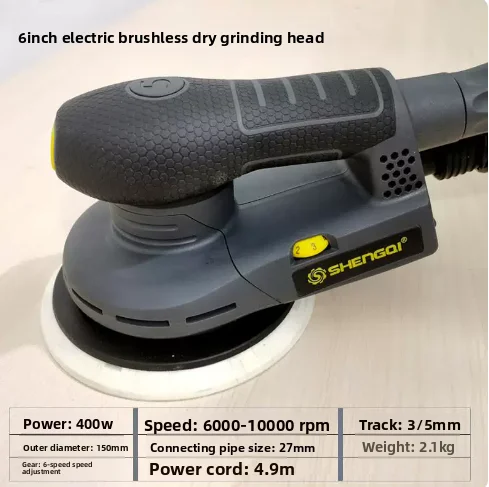 6 Inch Electric Circular Sander, Variable Speed Polisher with Hybrid Dust Canister, Woodworking Sanding Tools for Wood Polishing