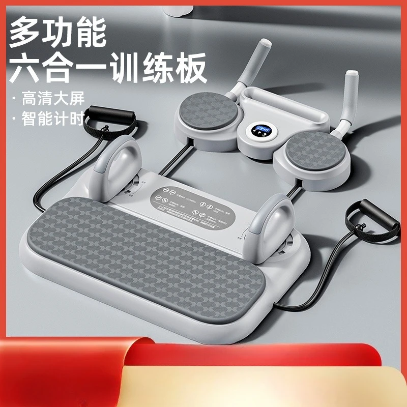 

Многофункциональная тарелка для брюшного пресса с автоматическим отскоком, упражнения для сгибания брюшного пресса, поддержка домашнего фитнес-оборудования