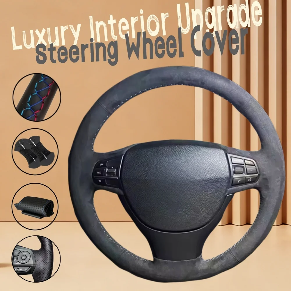 

Индивидуальный чехол на руль из мягкой замши для BMW 528i 2013-2014, 730Li, 740Li, 750Li, F10, 520i