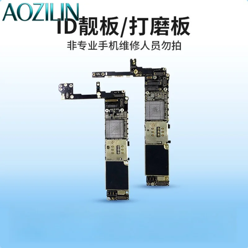 AOZILIN Repair Polished Substrate & Screen Test Board for P6‑X Series,Mainboard Layer Training Base for Phone Maintenance Lab
