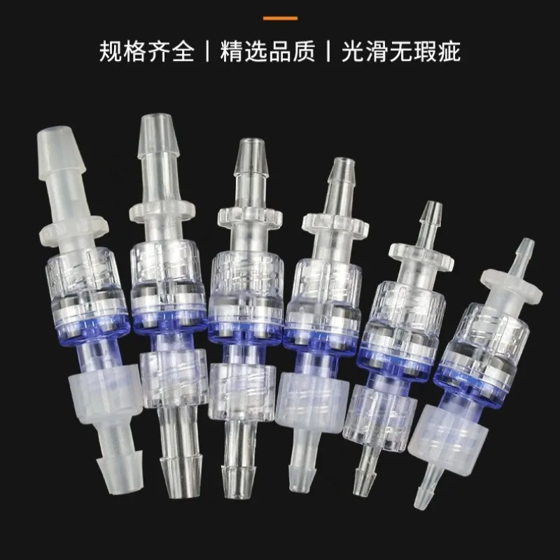 Check valve check valve PC plastic hose adapter anti-leakage acid and alkali liquid single flow check valve