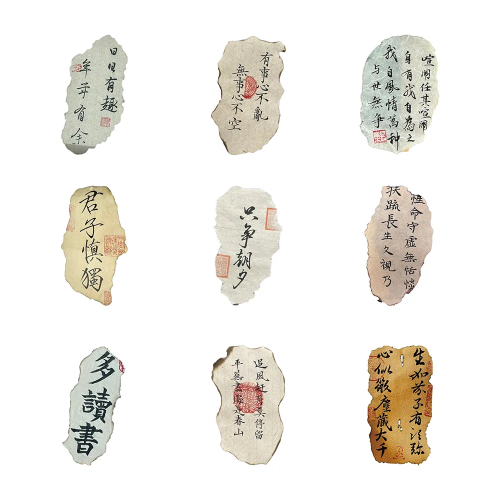 10/30/60 قطعة حرق الخط ملصقات النص النمط الصيني ملهمة شرائط الورق الصغيرة معايير جمالية عالية ملصق