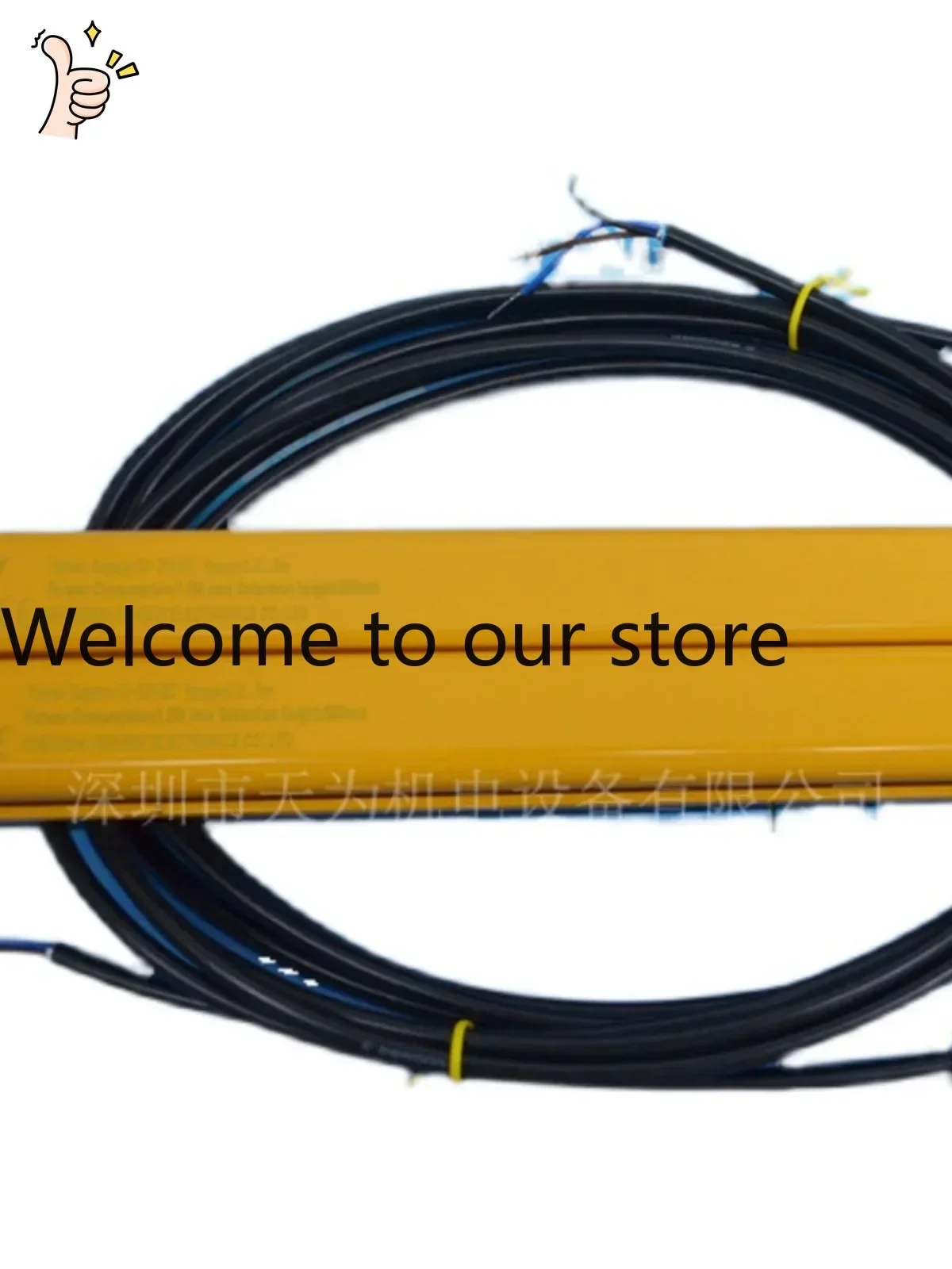 2026.4 [Original/one-year Warranty] SENSORC Letter HC-NB306-W Compact Security Grating Photo