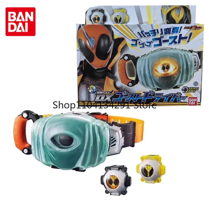 

Bandai оригинальные Kamen Rider DX GHOST Transfiguration Drive аниме фигурки героев игрушки для мальчиков и девочек детский подарок