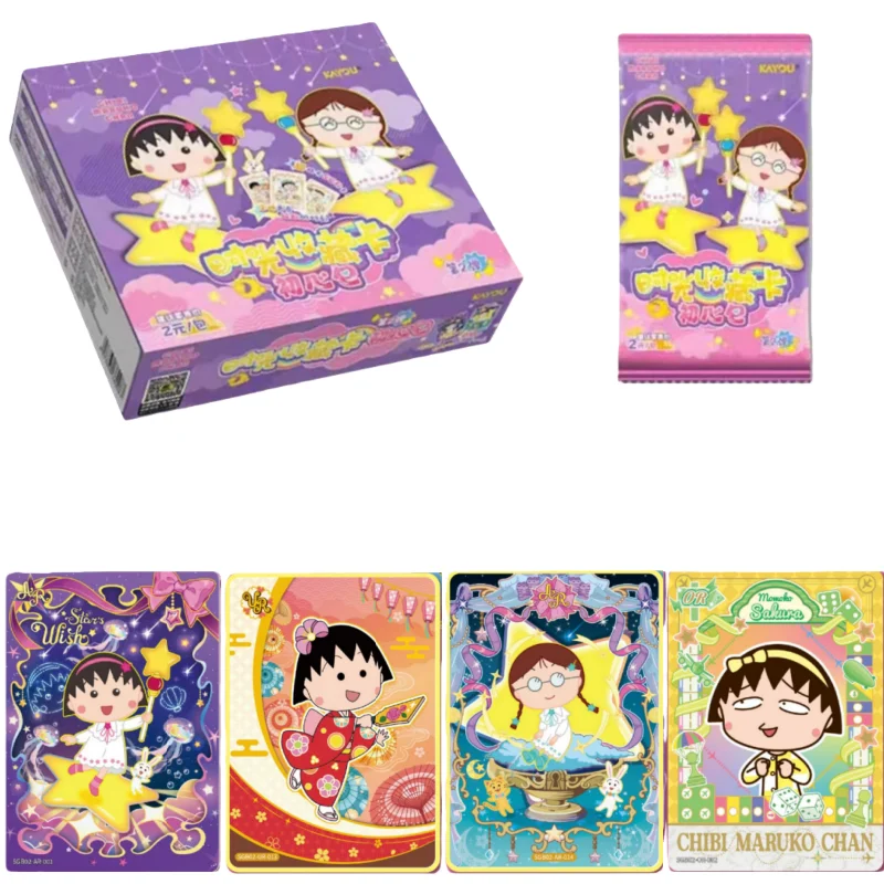 KAYOU Official Anime "Cherry Tomate" First Love Bundle Volume 2 : Time Capsule Card Series