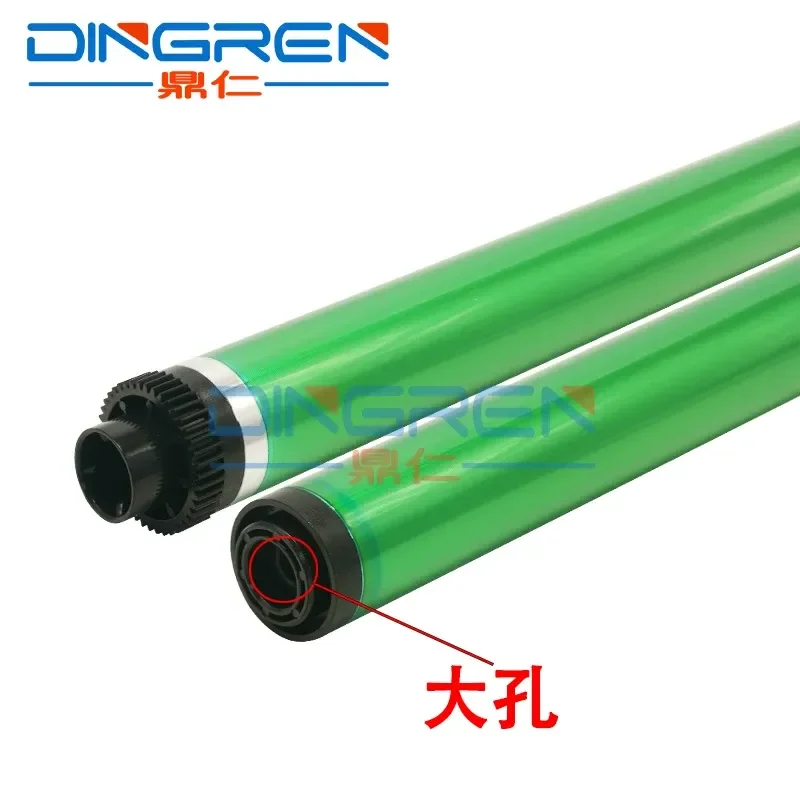 for Sharp MX-237CU Toner Cartridge Drum Core for MX M2658U M2658N M3158U 3158N M3558N NV Photosensitive Drum Unit Set with