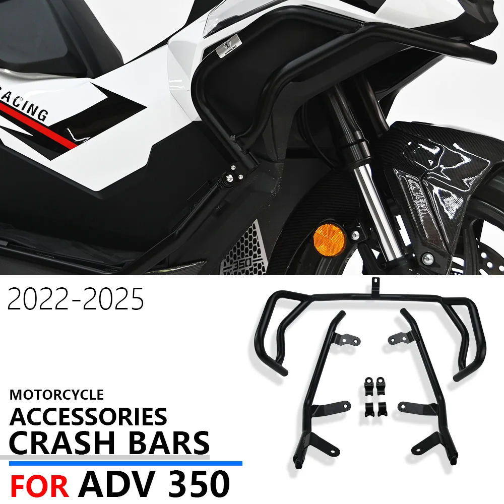 

Для HONDA ADV 350 2022-2025 мотоциклетная защита, дорожная защита рамы, аксессуары для бампера