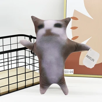 AKKUN 해피 고양이 봉제 인형 동물 고양이 소리 귀여운 고양이 플러시 대화 형 고양이 봉제 인형 동물 해피 고양이 키즈 장난감