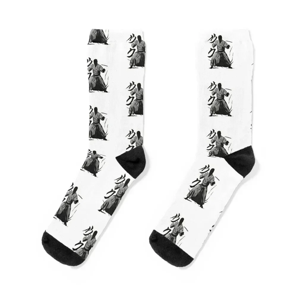 Aikido teacher Black Minimalistic Warrior Socks anime funny gifts heated Socks For Men Women's