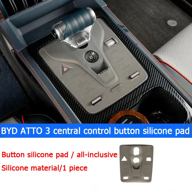 ZLWR BYD ATTO3 silicone gear knob car central control protective pad BYD ATTO3 gear knob silicone sticker central control sticke