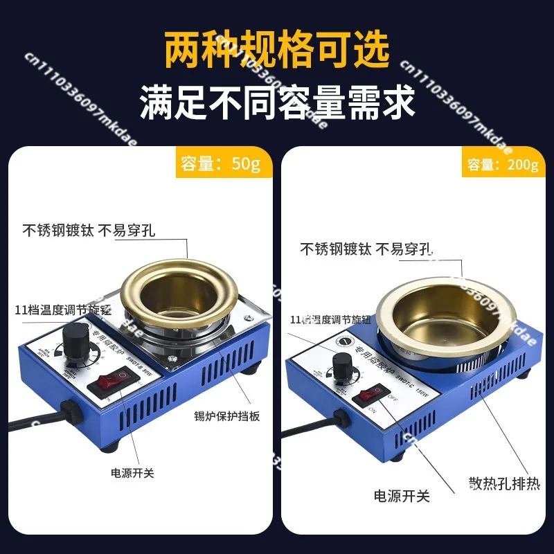 Dyeing and melting wax furnace, hot melt glue stick, stepless temperature regulation constant temperature small hot furnace