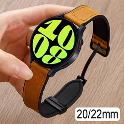 22mm 20mm Leather Silicone Strap For Samsung Galaxy Watch 7 6 5 4 40mm/44mm Magnetic Band For Galaxy Watch 6 Classic 43mm 47mm