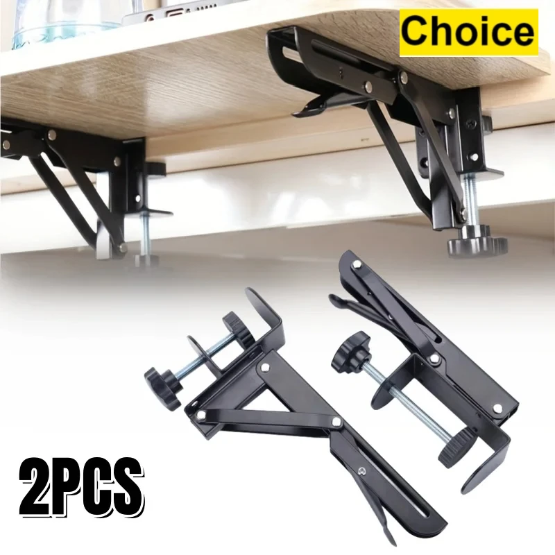 2PCS L-shaped Foldable Desktop Bracket Heavy-duty Punch-free Space-saving Desktop Extension Plate Rack Hardware Accessories