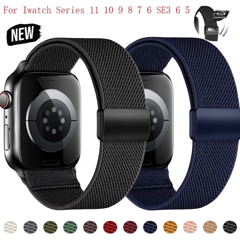 الأشرطة ل سوار ساعة يد آبل 42 46 45 44 49 مللي متر 38 40 41 المغناطيسي النايلون كوريا سوار iwatch سلسلة 11 10 9 7 8 6 se الترا 3/2/1 #1