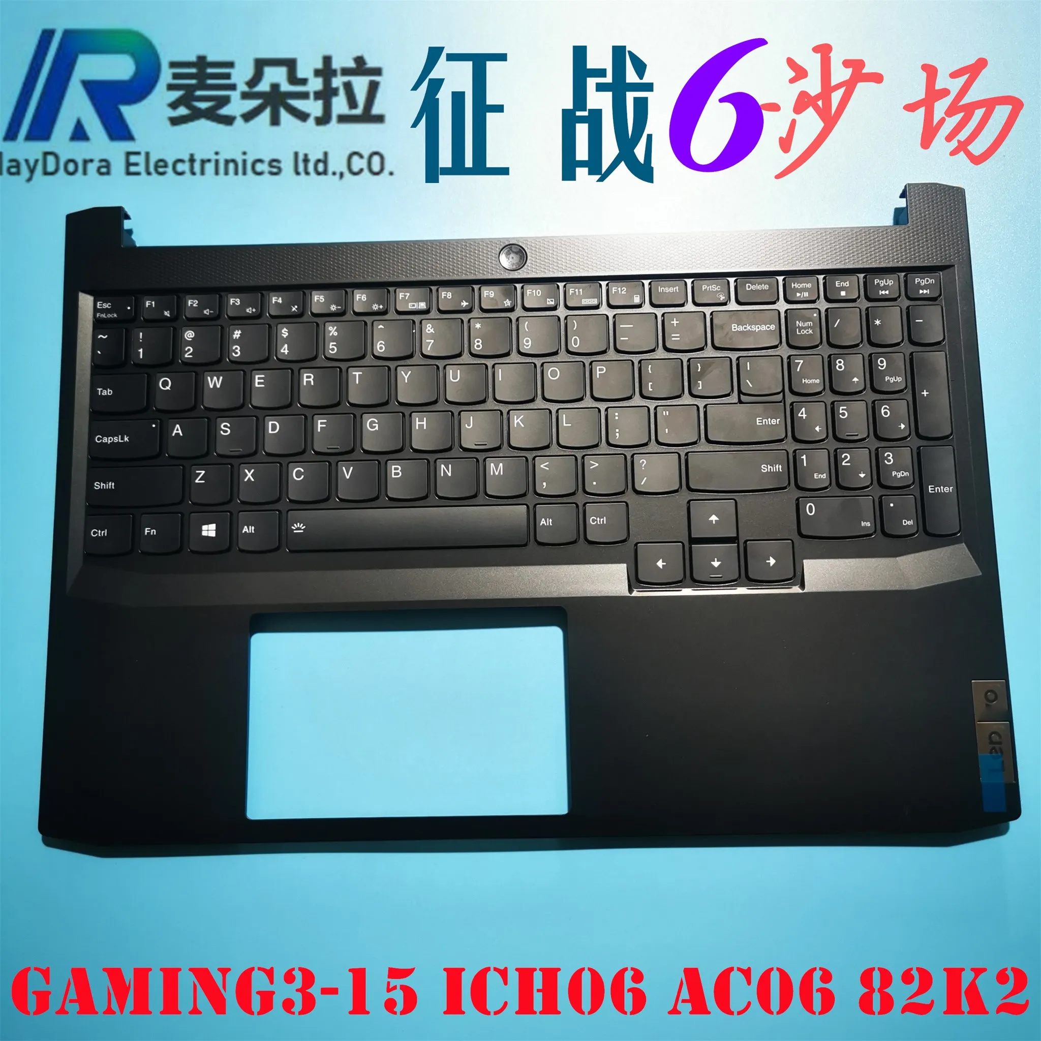 NEW ORG Laptop LCD Back cover/palmrest/keyboard assembly for LENOVO GAMING 3-15 ACH06 IHU06 82K2 82k1 BLACK