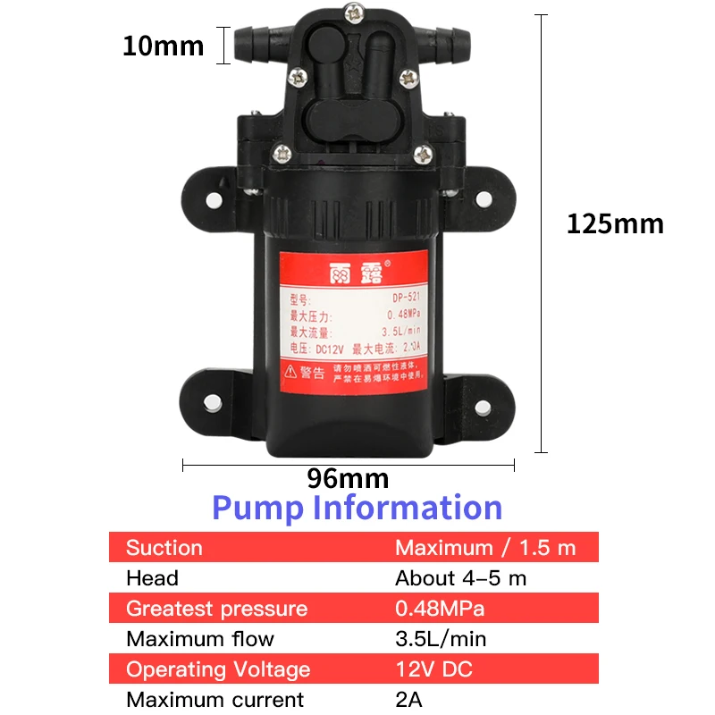 DP-521 Durable 12V 70PSI 3.5L/min Agricultural Electric Water Pump Micro High Pressure Diaphragm Spray Car Wash 12 V