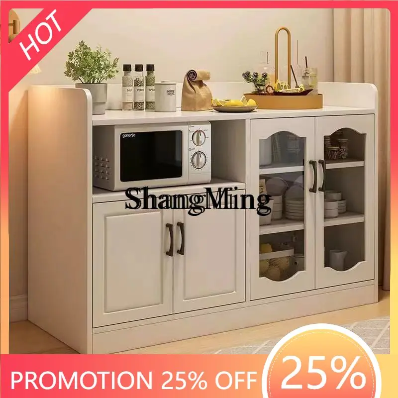 

FG living room locker multi-layer kitchen cupboard household modern simple wall tea cabinet