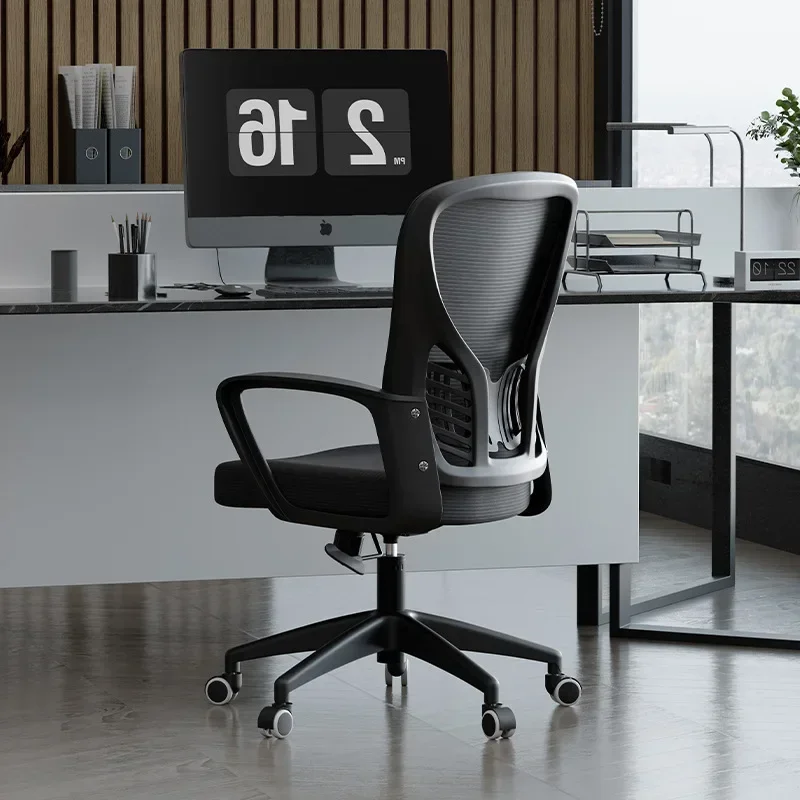 Exquisite Multi-functional Office Chair Comfortable Sedentary Ergonomic Computer Chair Lift Chair Rotating Back Chair Durable