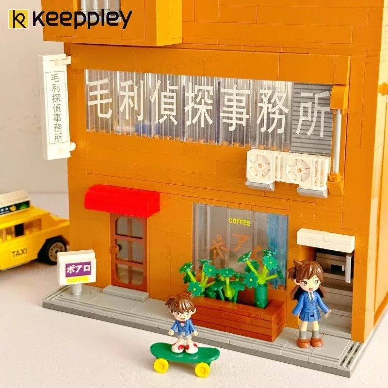 Keeppley Detective Conan Maori Detective Agency Surrounding Model Coffee Assembly Building Blocks Toys Children's Holiday Gift