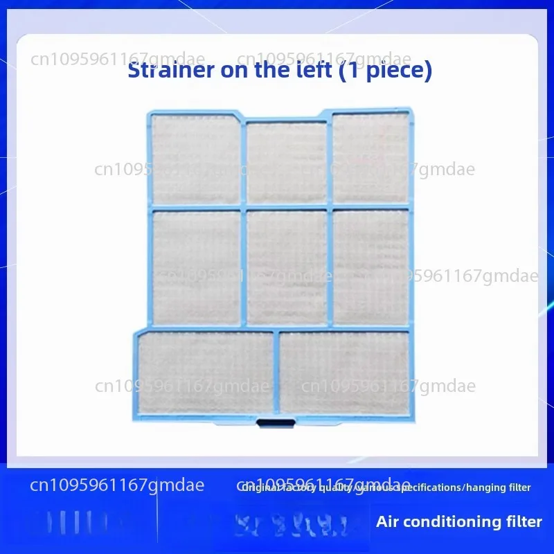 Фильтр кондиционера RAS-35AHR,36AHY,32AHR,35AVZ,26