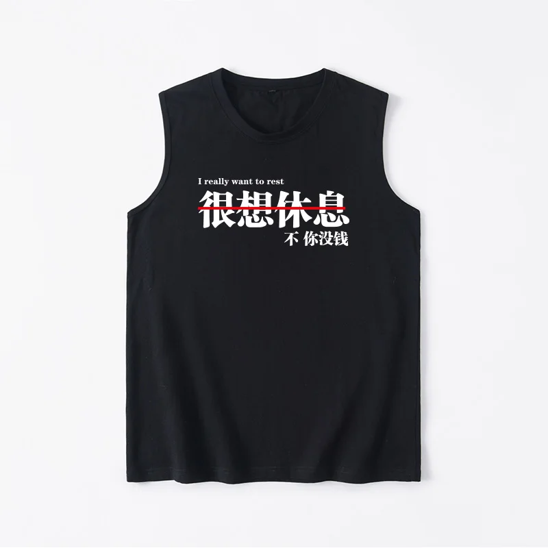 

Мужская футболка с тематическим принтом, большие размеры, с круглым вырезом, хлопковая, летняя, повседневная, модная одежда