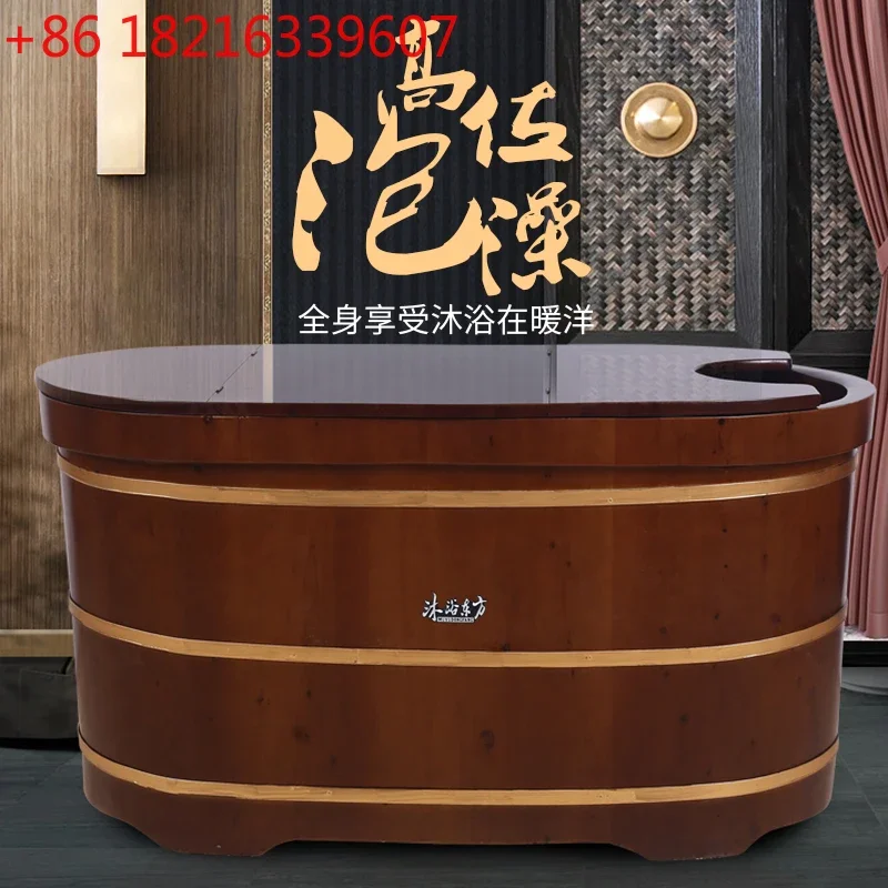 

Bath bucket Covered bath Household full body bath bucket Adult