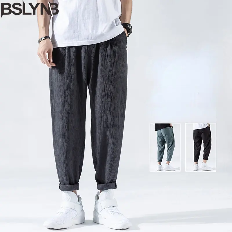 

New Men's Breathable Soft Fast Drying Solid Trousers Outdoor Sports Casual Ninth Pants