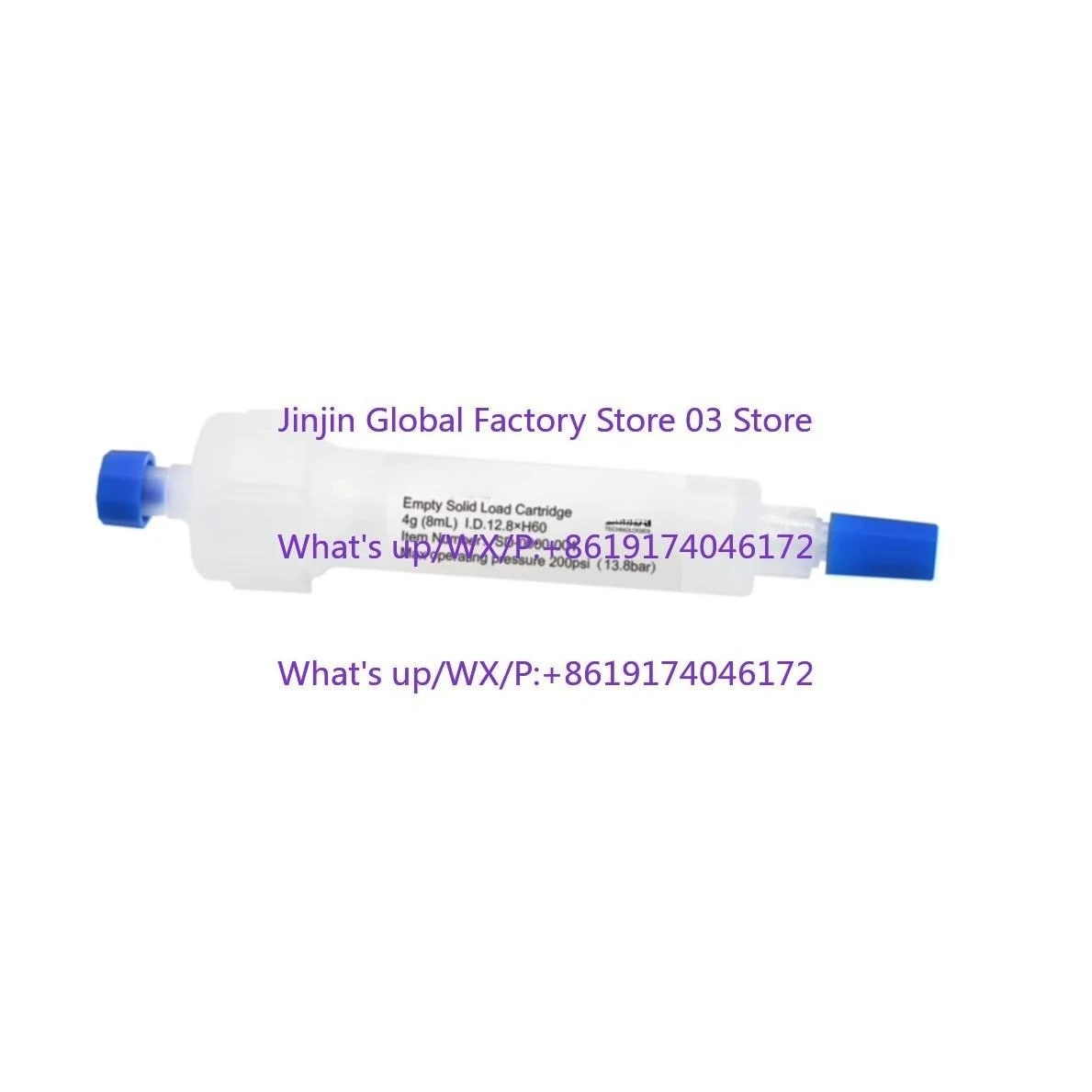 Separation column, solid loading column, empty column, column tube (including filter)