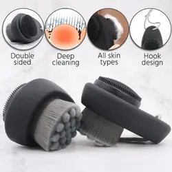 Double-Sided Silicone Face Cleansing Brush Facial Cleanser Blackhead Removal Product Pore Cleaner Exfoliator Face Scrub Brush