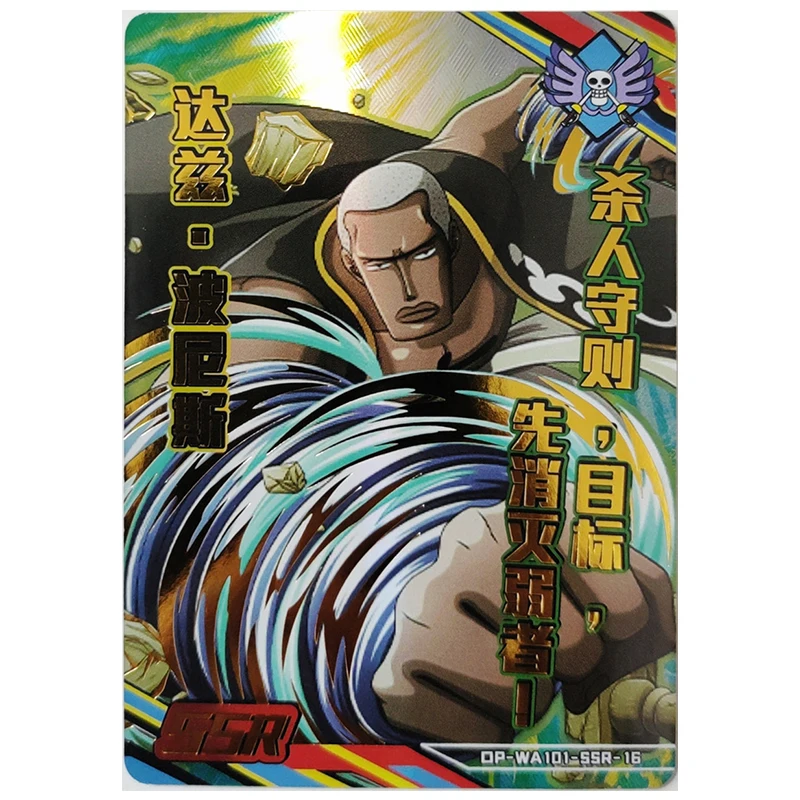 Anime ONE PIECE Rare SSR Reflections Flash Cards Enel Bonez Hancock Sabo Shanks Toys for boys Collectible Cards Birthday Gifts