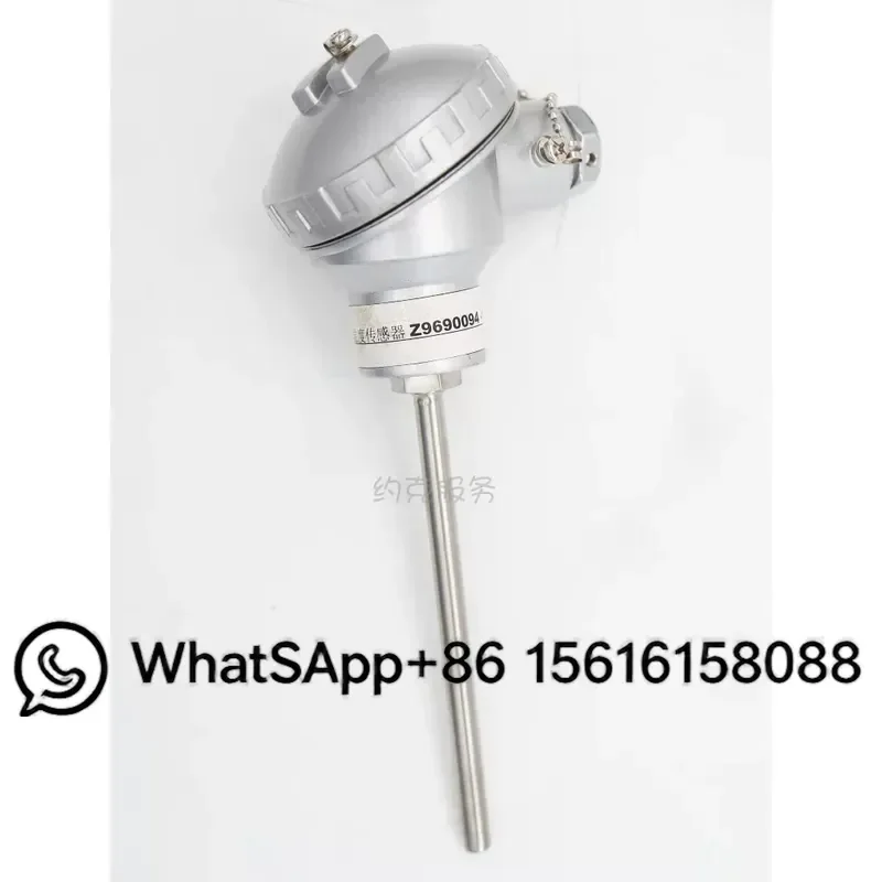 E8122001 Temperature Sensor for McQuay Central Air Conditioner Vibration Digital Detection Accessory Compatible Replacement