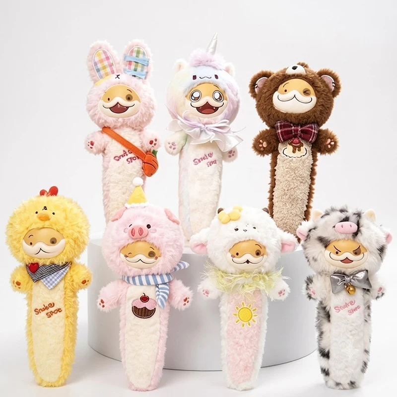 new-30cm-sharkitty-puppy-snake-plush-keychain-blind-box-cute-plush-doll-pendant-car-key-keychain-small-doll-birthday-gift