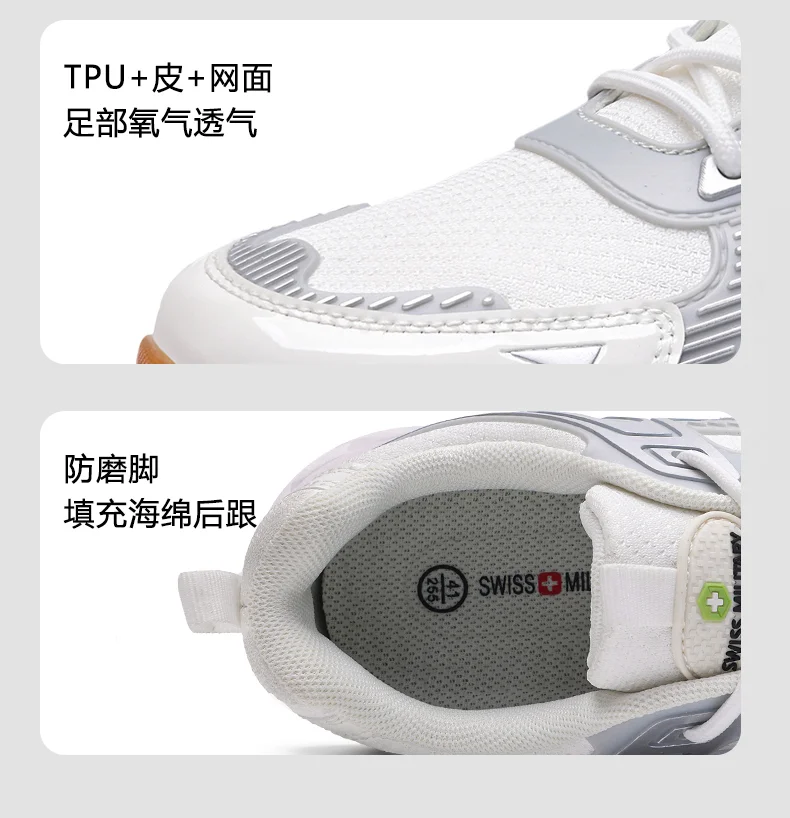 

New 2025 Sneakers High-quality walking jogging sneakers Men's shoes Women's shoes Brand unisex wide last running shoes