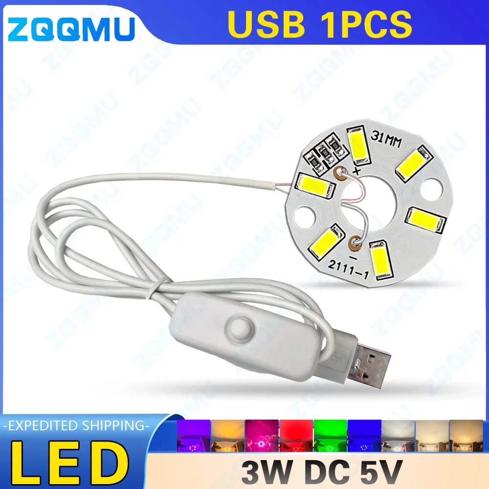 USB Powered 5V 3W LED Chip Warm White Red Blue Light DIY Module with On Off Switch 1M Cable for Lighting Projects Strip