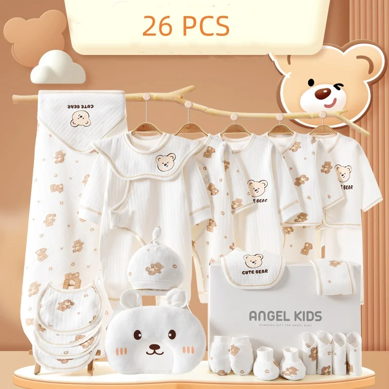 21/24/26 pieces/lot Newborn Baby Clothing Set Boys Girls 100% Cotton Infant Outfits Spring Autumn  Baby Hat Bib Clothes Suit