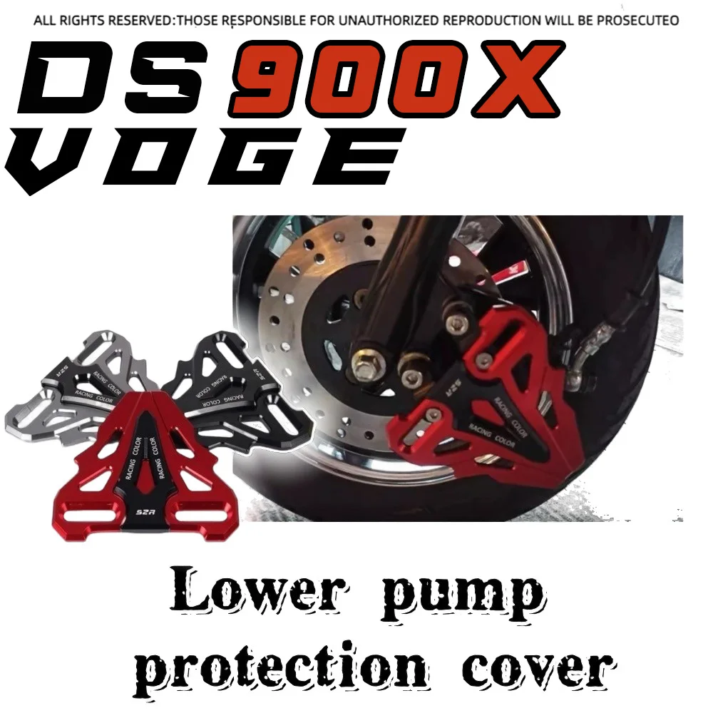 

Для VOGE DS900X индивидуальный защитный чехол для переднего тормозного суппорта, нижний насос, декоративная защитная крышка, аксессуары
