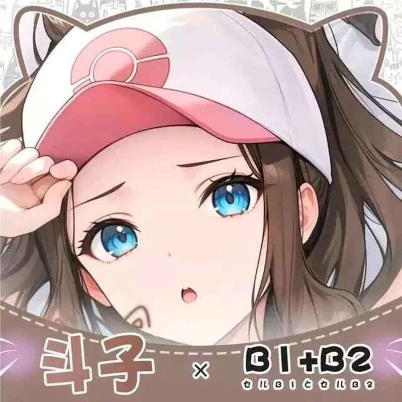 

Hilda Touko Dakimakura Hing Body Case Подушка отаку Рождественский чехол Игра Косплей Игры