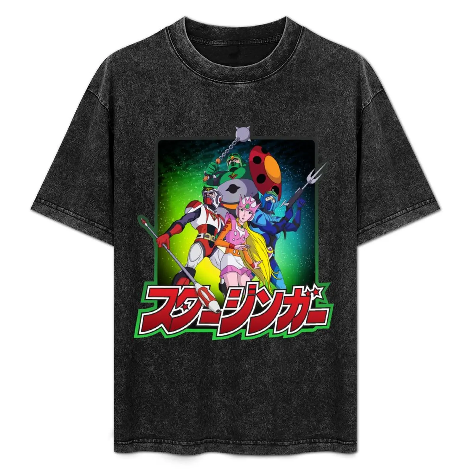 

Starzinger T-Shirt Stylish Graphic Short Sleeve Top