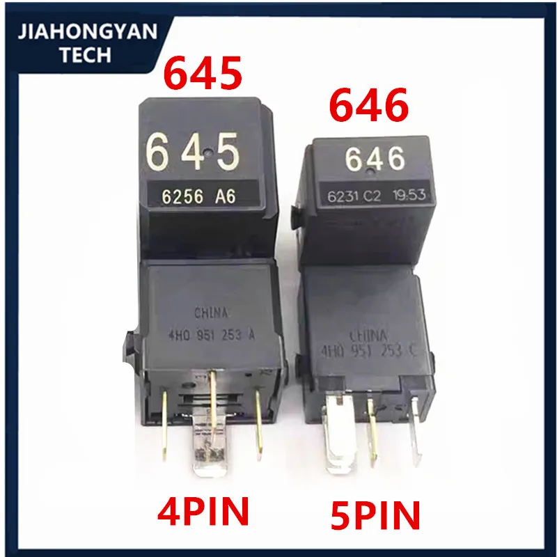 2PCS 5PCS 10PCS Original For Volkswagen Audi 645 646 relay