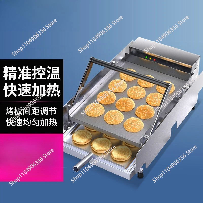 for Hamburger machine Commercial small automatic baking machine Double layer drying machine  burger shop