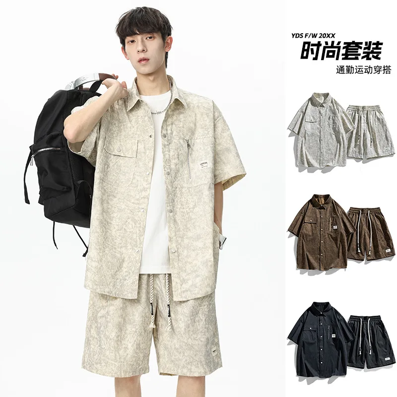 Asian Size M-8XL Men's Summer Casual Short Sleeve Shirt and Shorts Set Versatile Fashionable Cool Business Casual Outfit Trendy