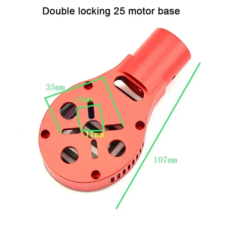 25mm motor mounting fixed seat multi rotation accessory suitable for UAV plant protection 25mm pipe