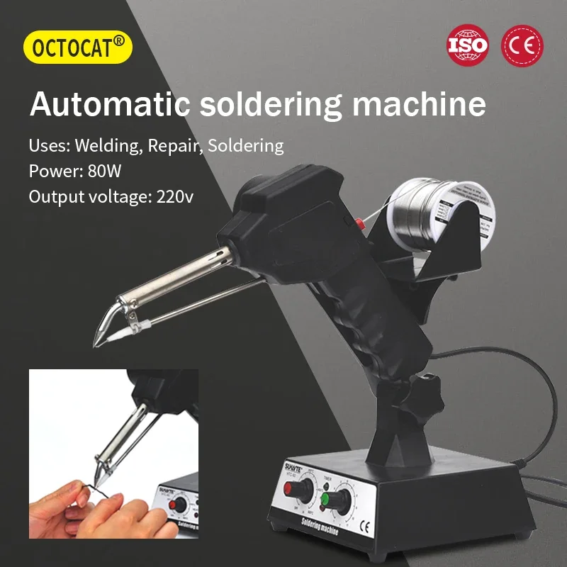 

80w Internal/External Heating Electric Soldering Machine Automatic Tin Iron Spot Welding Tool Temperature Adjustable Foot Pedal