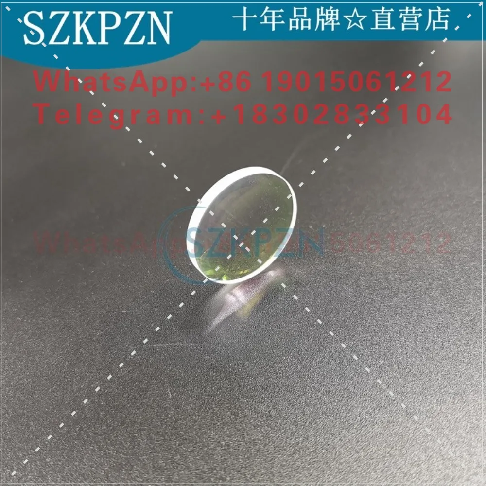 Quartz focusing lens, laser single lens D25-F50\ 60\ 100\ 120\ 125\ 150mm 1064nm