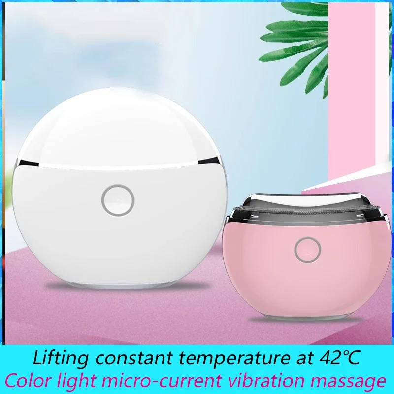 Elektrisch lichaamsschoonheidsapparaat, microstroom, vibratiemassage, heffen, constante temperatuur op 42 ℃ , Lichaamsverzorging MB-004